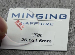 Бесплатная доставка 1 шт. специальный размер толщиной 1,5 мм плоский круглый настоящий сапфировый Кристалл от 30 мм до 41,5 мм