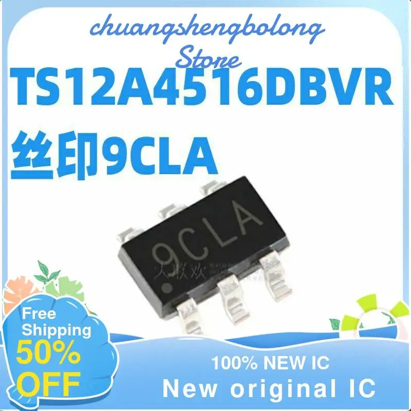 

10-200PCS TS12A4516DBVR TS12A4516 9CLA SOT23 New original IC