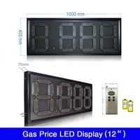 custom made 12inch 8 888 led digital module gas price sign for gas station red green yellow white color size 100040575mm