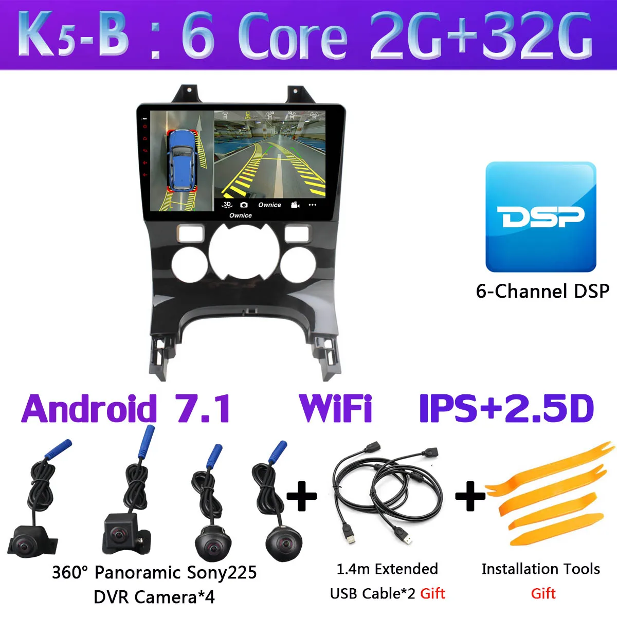 K5-B 360 ° панорамный 4 × камера 4G LTE Android 9,0 8 ядер 4+ 64G SPDIF DSP CarPlay Автомобильный плеер для peugeot 3008 2013- gps радио - Цвет: K5-B
