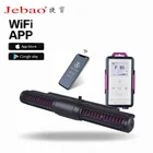 Насос Jebao CP SCP MCP70 90 120 150 180 с поддержкой Wi-Fi и управлением дисплеем