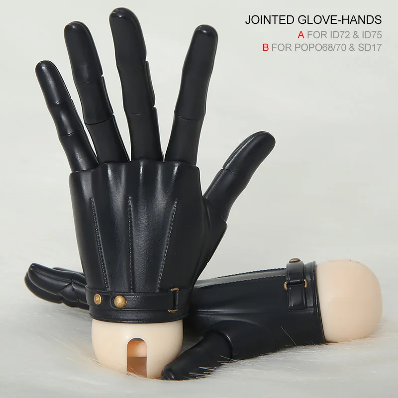 BJD Соединенные руки подходит для 1/3 или 1/4 bjd куклы мальчиков и девочек тело IOS IP ID72
