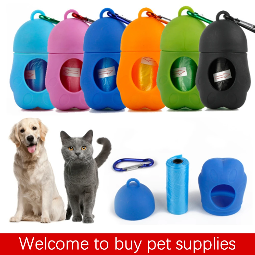 Для домашних животных для кошек и собак распределитель пакетов одноразового