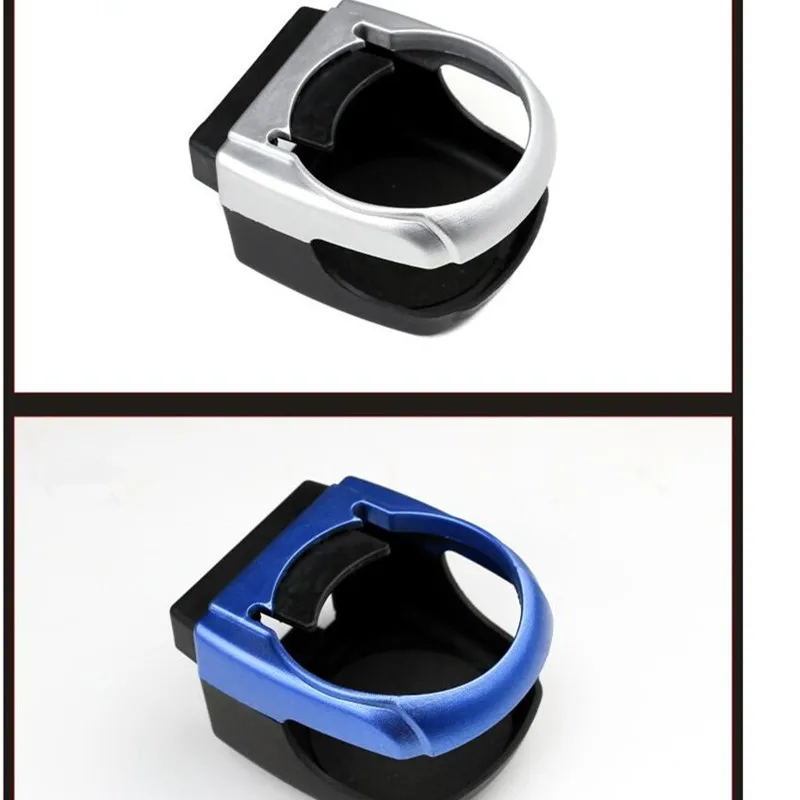 Универсальный автомобильный держатель для стакана на решетку вентиляции Land Rover