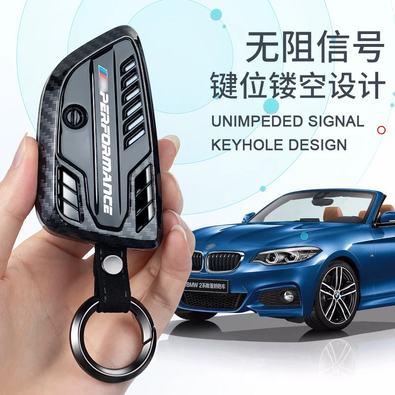 

Car Remote Key Cover Case Key Shell chain For BMW X1 X3 X4 X5 X6 1 2 5 7 Series 320li 525li 530 F10 F15 F16 G30 G11 F48 F39 G01