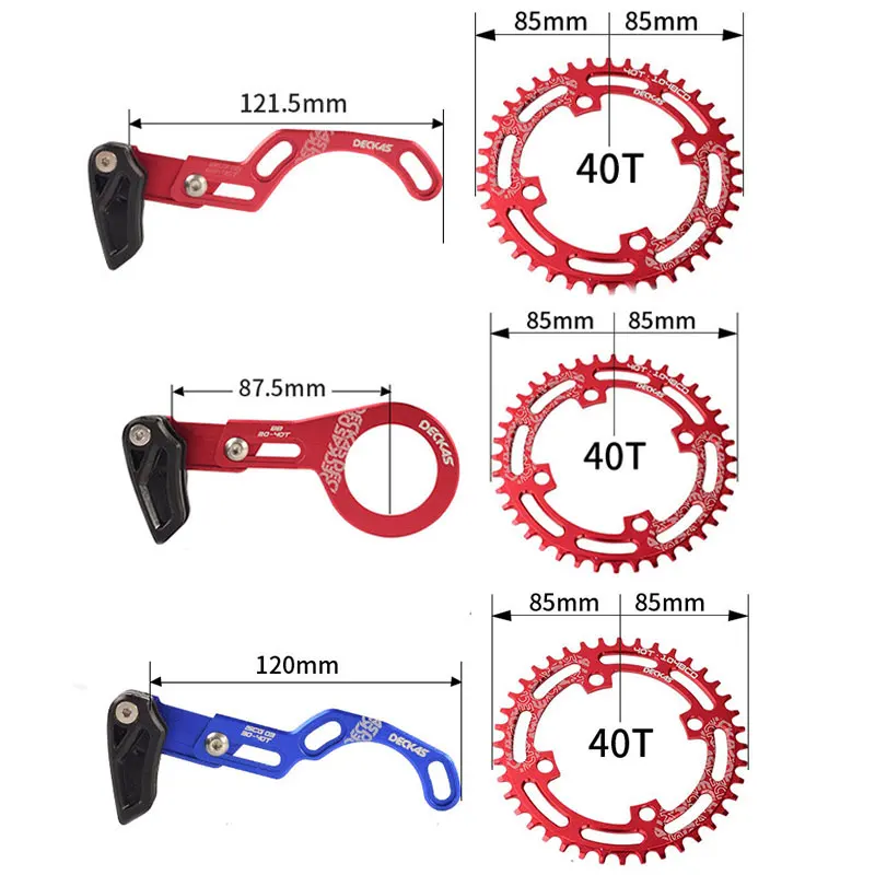 Направляющая для велосипедной цепи MTB направляющая 1X система ISCG03/ISCG05/BB горная CNC