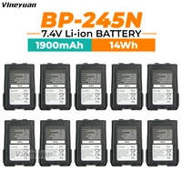10x 7 4v replacement battery 1900mah icom bp 245 bp 245h bp 245n li ion battery for icom ic m71 ic m72 ic m73 two way radios