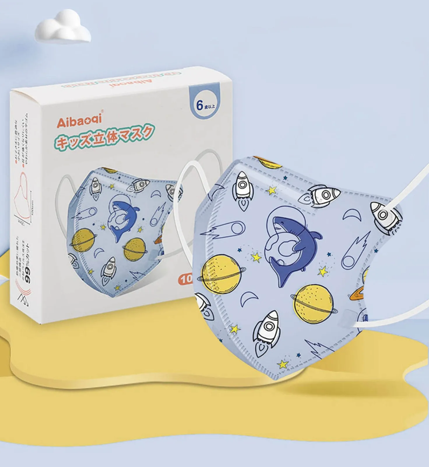 

10pc Children Cartoon Print Masks Disposable Protection Pollution Mask Kids Nonwoven Mouth Mask Mascarillas Earloop Bandage