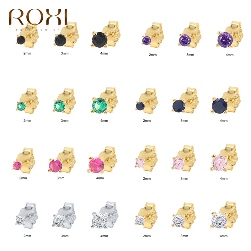 

Серьги-гвоздики женские из серебра 925 пробы, 3 шт.