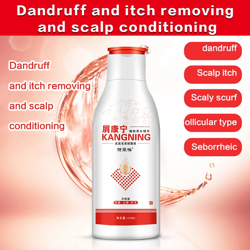 Оригинальный 100% травяной экстракт для лечения себорреического дерматита