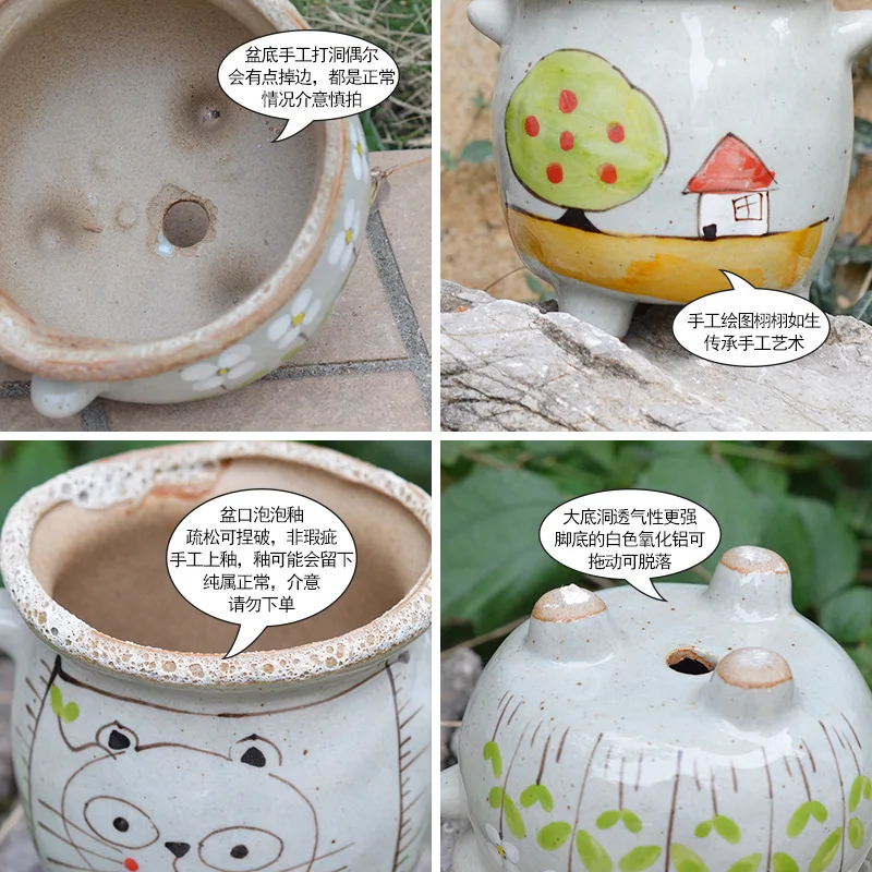 Крупногабаритный грубый керамический цветочный горшок в Корейском стиле с