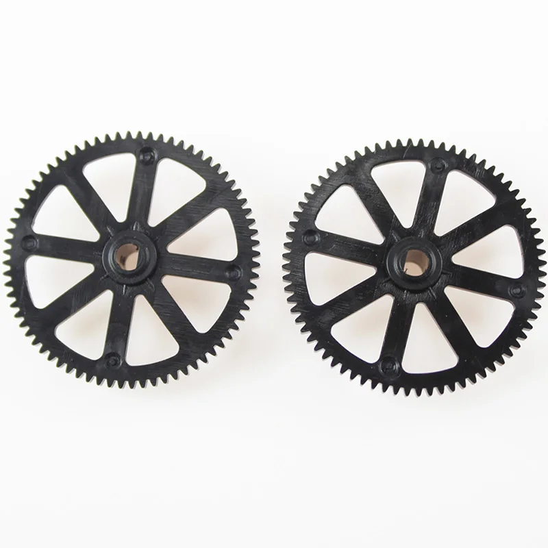 1 пара деталей для радиоуправляемого вертолета пластиковый комплект передач