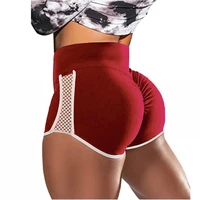 high waist workout shorts seamless fitness yoga scrunch butt shorts sexy yoga running peach hip shorts sport gym leggings new