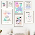 Винтажный абстрактный Северный постер Матисса Пикассо Коралловое солнце и принты настенная живопись на холсте настенные картины для декора гостиной