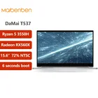MAIBENBEN ноутбук T537 15,6 FHD 1920*1080 ADS Ryzen 5 3550H Radeon RX560X 4 ГБ GDDR5 CNC игровой для геймера