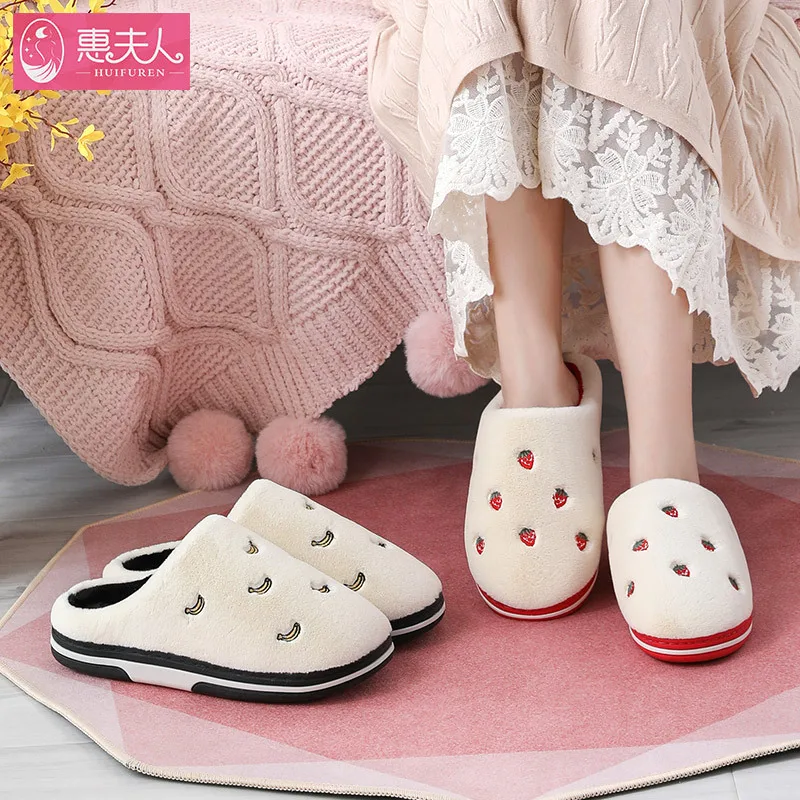 

Fashion Fruit Indoor Slippers Women Warm Plush Home Slipper Anti-slip Soft Lovers Winter Shoes Banana Cherry Ladies Slides SH450
