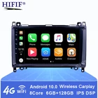 Автомобильный мультимедийный плеер, Android 10,0, GPS-навигатор, Радио для Mercedes Benz B200, класс A, B, W169, W245, Viano, Vito, W639, Sprinter, W906