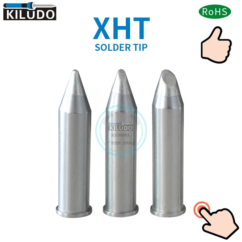 Наконечники серии XHT паяльный наконечник XHTC XHTD XHTE XHTF XTO XTCC XTDD для паяльного