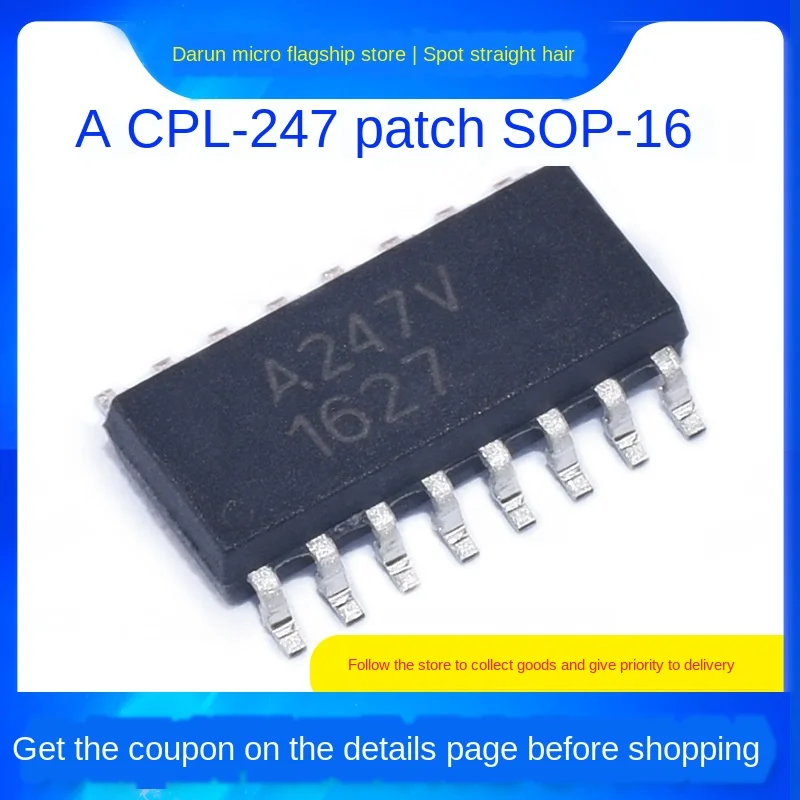 Оригинальный ACPL-247-500E многоканальный полушаг фототранзистор фотомуфта