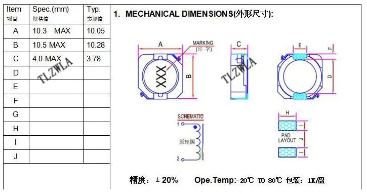 10 шт./лот SMD Силовые индукторы CDRH104R CD104R 10*10*4 мм 2.2UH 3.3UH 4.7UH 6.8UH 10UH 22UH 33UH 4768uh 100UH 150UH 220UH