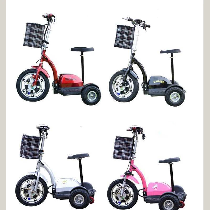 Дамский Электрический трехколесный велосипед для детей и взрослых Маленький