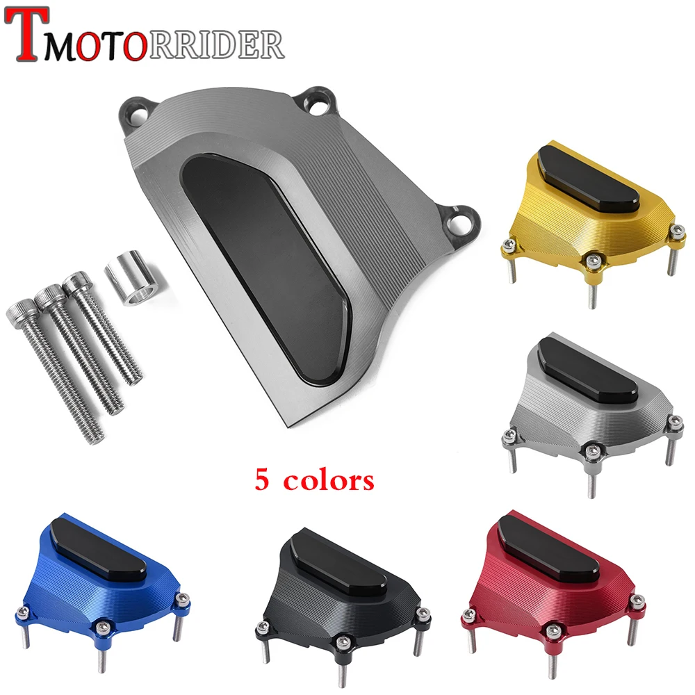 Мотоцикл правый статор двигателя защитная рамка сцепление ползунок Защитная