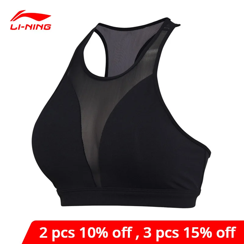 Женский профессиональный спортивный бюстгальтер Li Ning облегающие дышащие