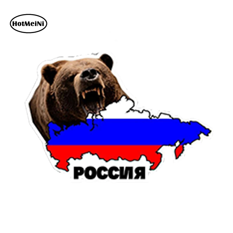 Автостайлинг HotMeiNi, наклейка на машину, флаг России, Советского Союза, СССР, карта медведя, водонепроницаемые аксессуары 13 см x 7,8 см