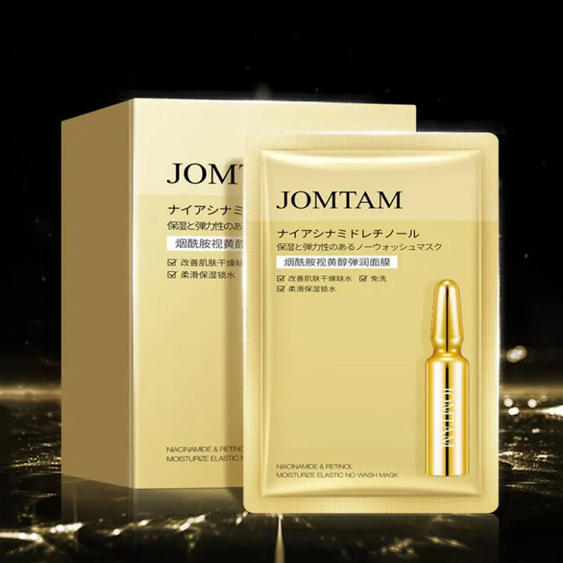 Niacinamide ретинол эластичная маска для лица увлажняющая Освежающая Осветляющая