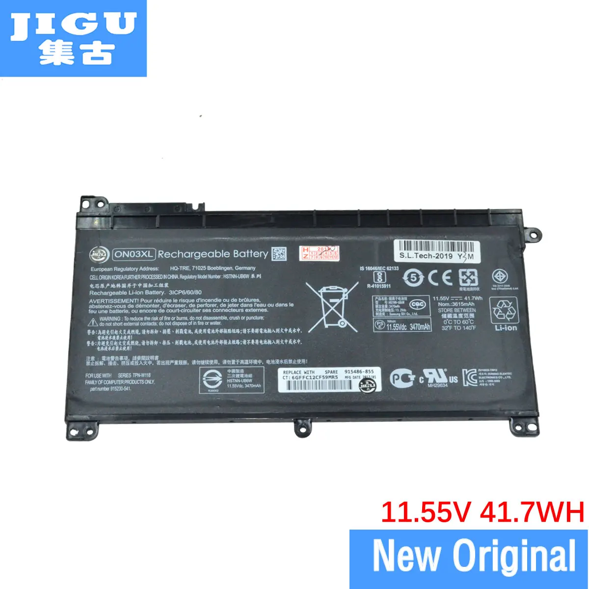 

JIGU 915486-855 HSTNN-LB7P ON03XL Original New Laptop Battery For HP For Pavilion X360 X0T02PA Z4Q87PA 11.55V 41.7WH