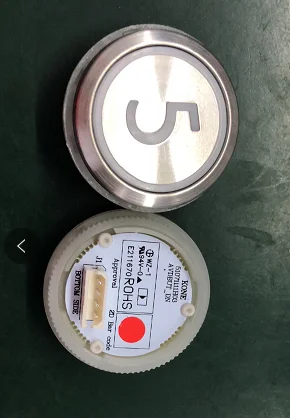 

10pcs KONE elevator button KONE elevator accessories New Spot