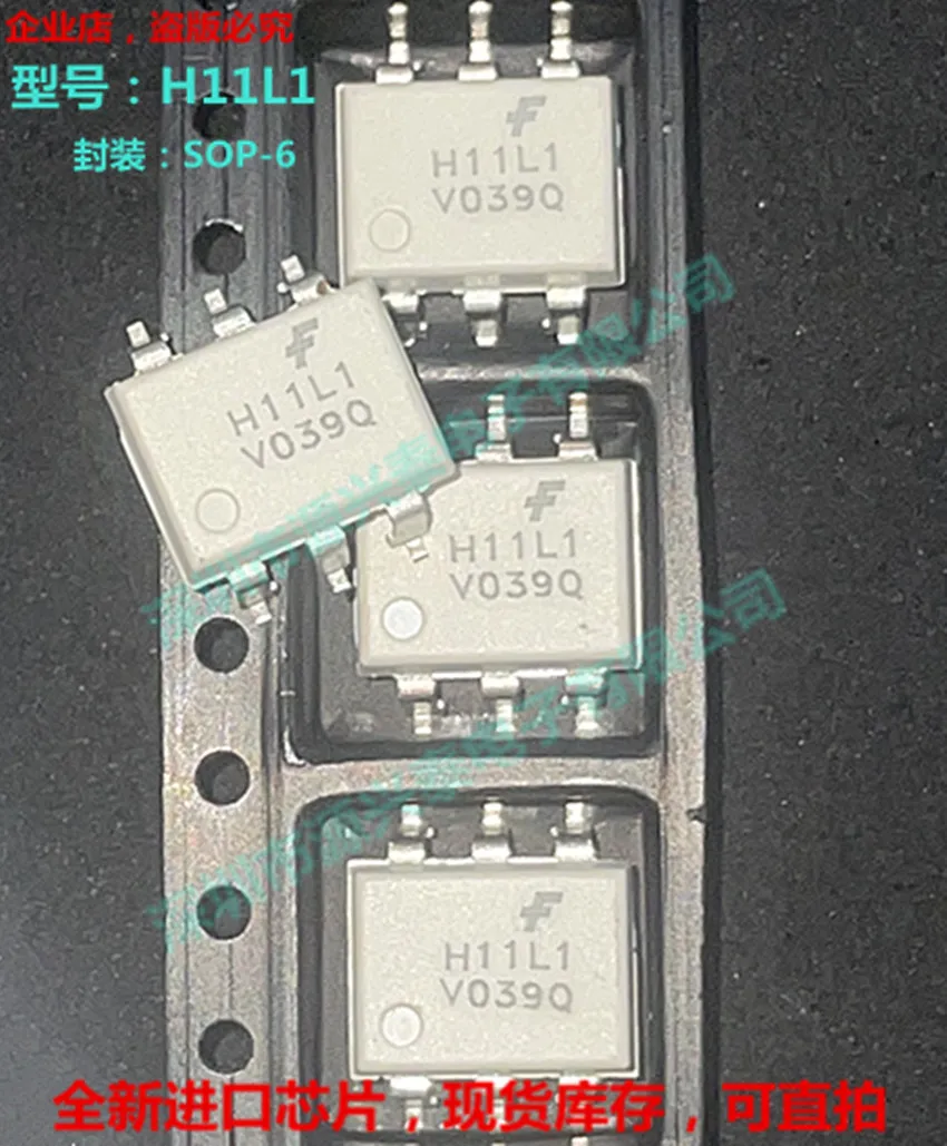 

10 шт./лот H11L1 H11L1M SOP6/DIP6