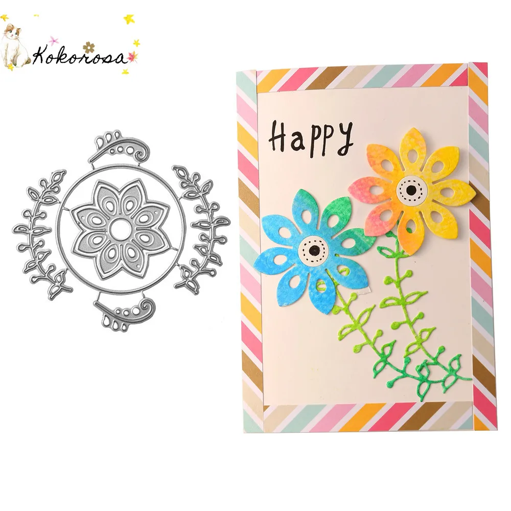 Трафареты из углеродистой стали для высечки растений 6 шт. трафареты