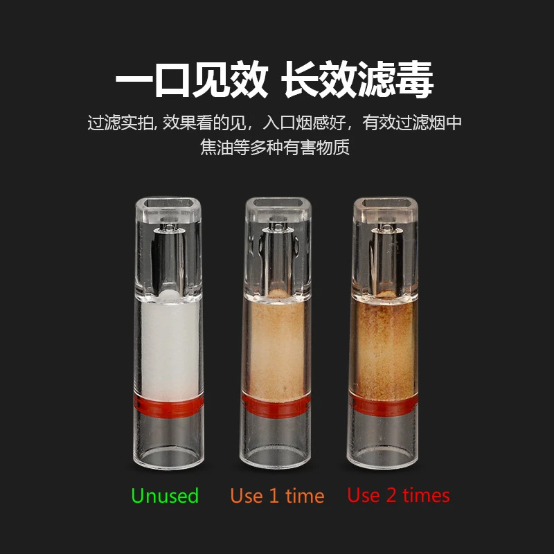 10 шт. одноразовые фильтры для сигарет | Дом и сад