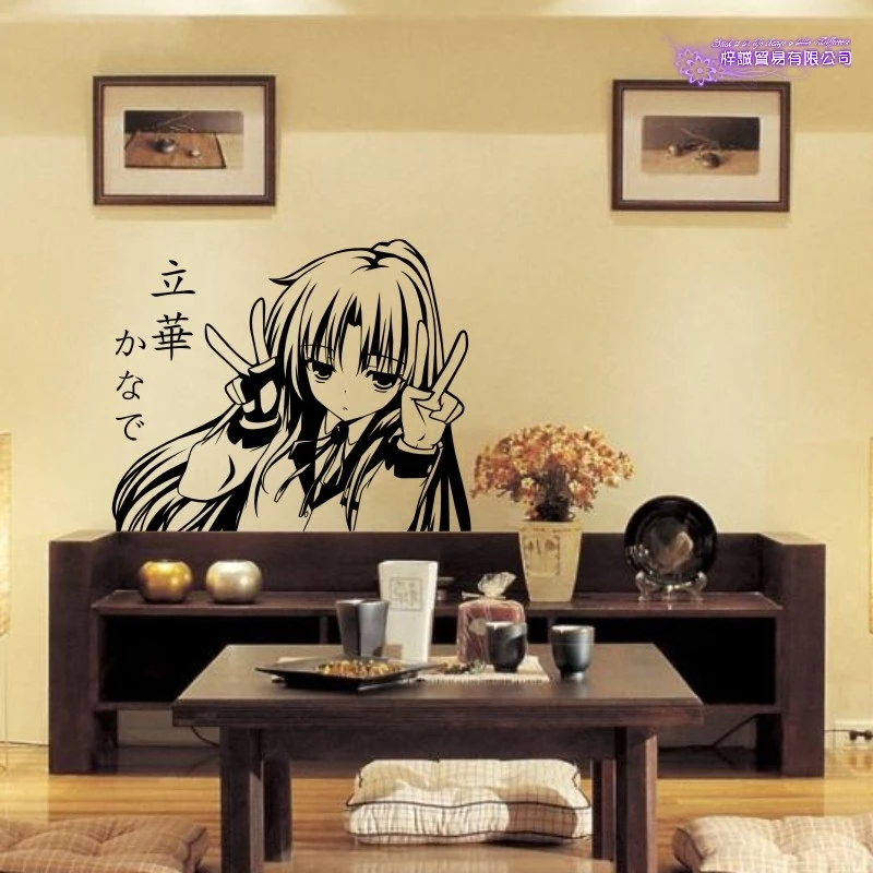 

Angel Beats Wall Decal Tachibana Kanade Vinyl Wall Stickers Decal Decor Home Decorative Decoration Anime Car Sticker