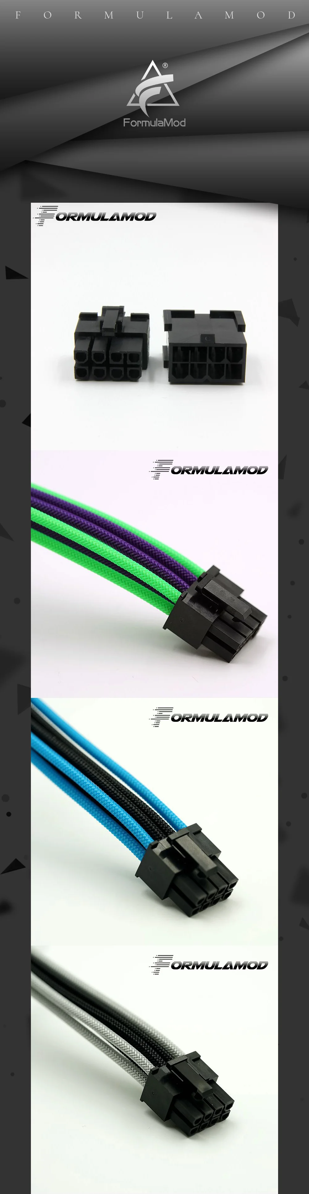 FormulaMod Fm-PCI8P-D, PCI-E 8Pin GPU удлинитель питания, материнская плата 18AWG 8Pin многоцветные соответствующие кабели расширения