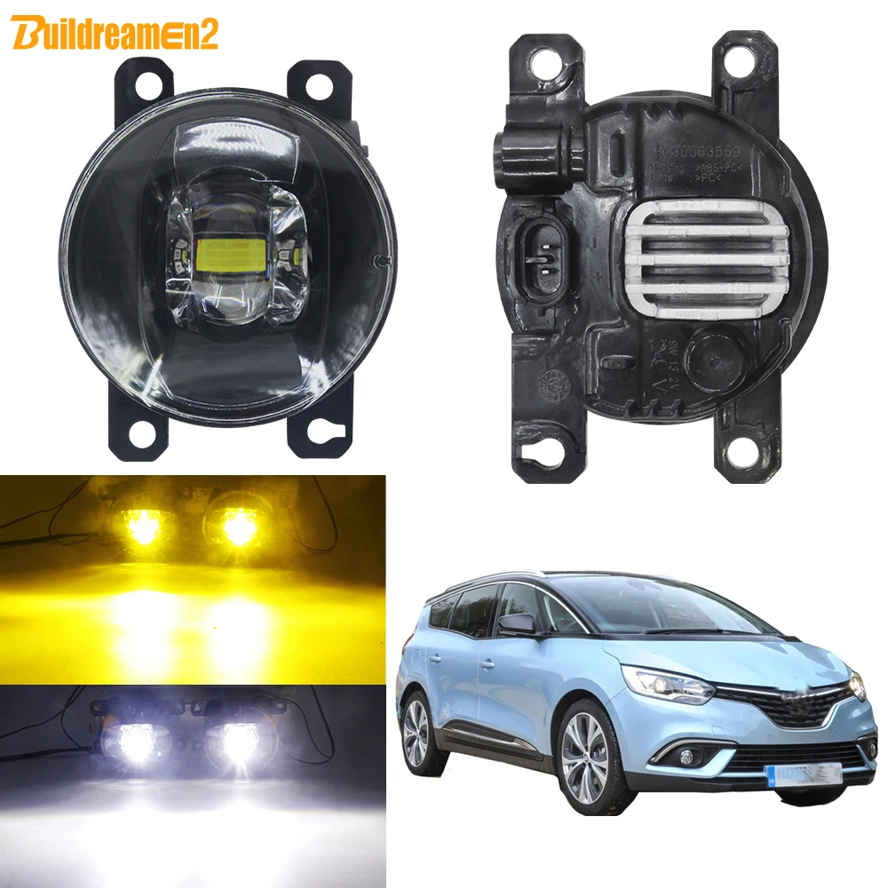 Противотуманные фары в сборе DRL Car H11 передний бампер светодиодные линзы Дневные