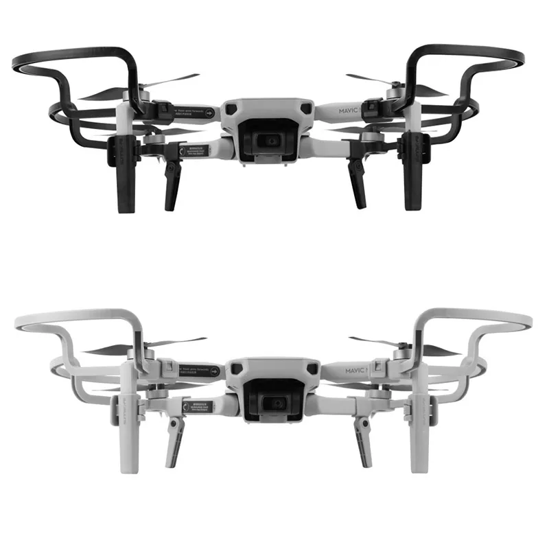 2IN 1 защита пропеллера с посадочными шестернями пропеллеры защитные кольца