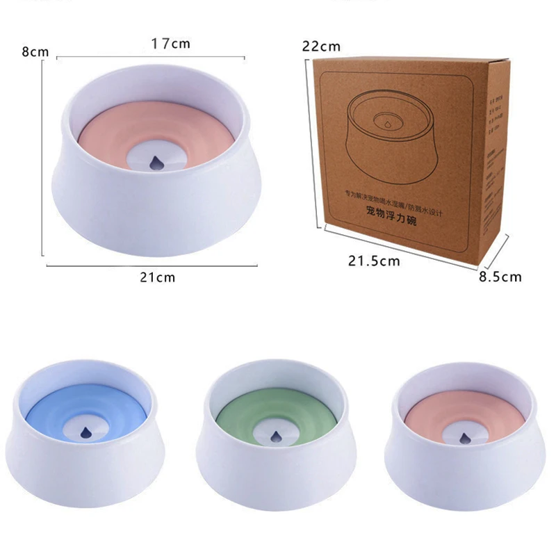 

1200ml Pet Cat Dog Water Bowl Floating Bowl Slow Water Feeder Dispenser Anti-Overflow Pet Fountain Not wet mouth Pet supplies