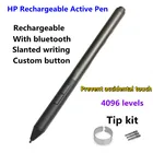 4096 оригинальный перезаряжаемый стилус HP Active Pen G3 (6SG43AA) для ноутбука HP EliteBook X360 1040 G8