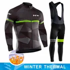 2022 велосипедная одежда, велосипедная Джерси, одежда для горного велосипеда, Зимняя Теплая Флисовая мужская куртка с длинным рукавом, униформа, костюм, мужская одежда