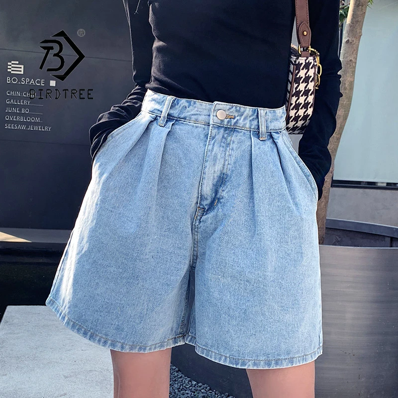 

Summer Women's Korean Style Vintage Plain Denim Shorts All Match High Waist Wide Leg Loose Pocket Folds Short B14105X