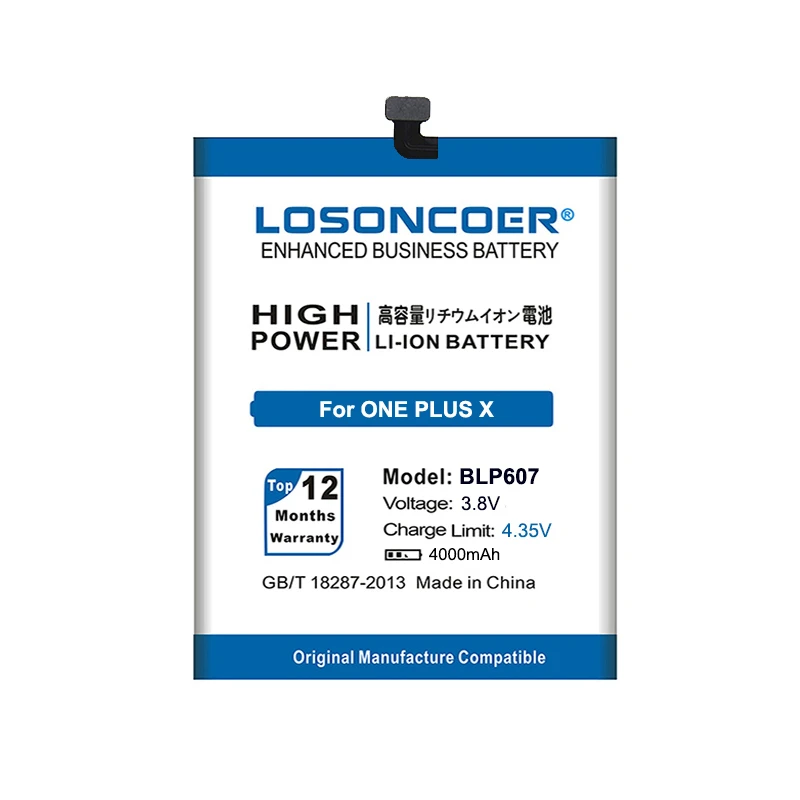 LOSONCOER BLP607 4000mAh Battery For Oneplus X One Plus Smart Phone |