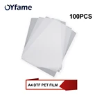 OYfame 100 шт. A4 ПЭТ DTF пленка для принтера A4 DTF пленка для прямой печати пленка для печати A4 DTF чернильная пленка для переноса