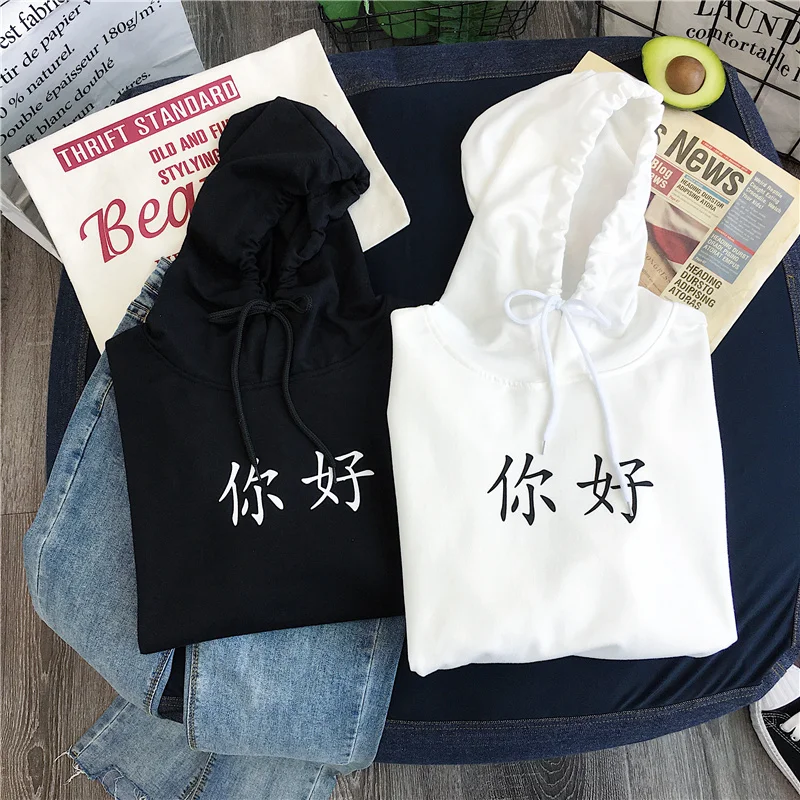 Зимние Hello китайские персонажи Harajuku пуловер однотонный толстый свободный женский свитер Корейский Поп толстовки женские повседневные толстовки с капюшоном