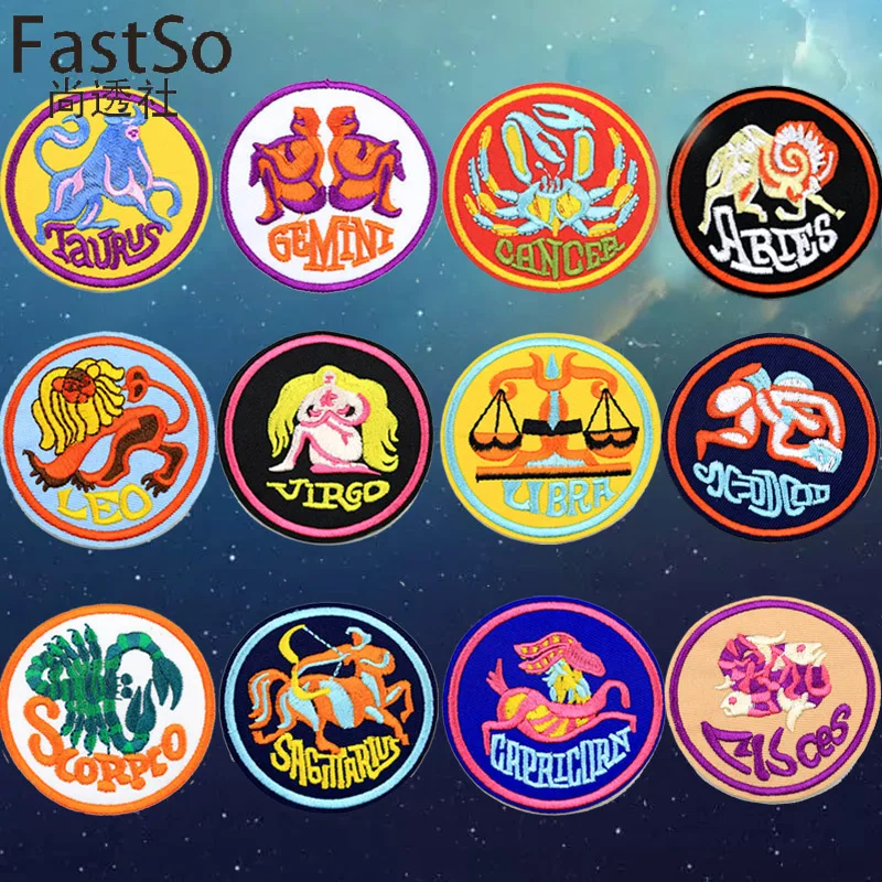 12 созвездий патчи Рак Лев полосы штук вышитые утюжок на для одежды DIY наклейки
