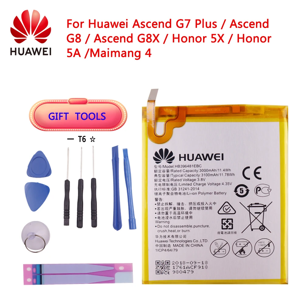 

Оригинальный запасной аккумулятор HUAWEI HB396481EBC 3000 мАч для Huawei Ascend G7 Plus / G8 / G8X / Honor 5A / 5X / Maimang 4