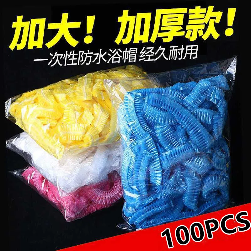 Одноразовые шапки для душа 200 шт./лот купания эластичные отеля прозрачные товары