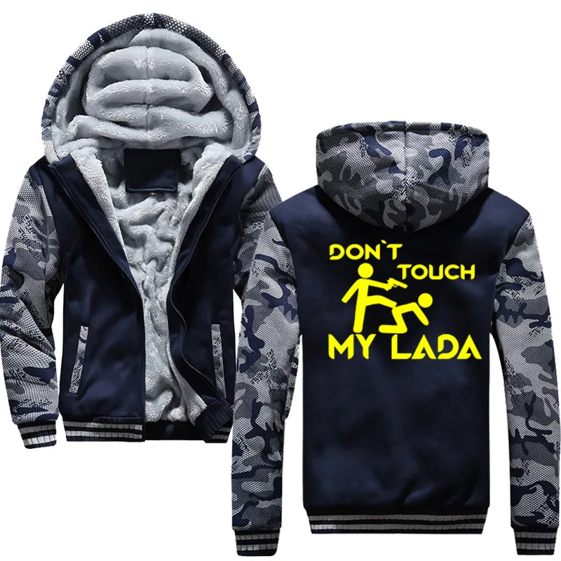 Худи Don't touch my lada мужское шерстяное зимнее утепленное пальто с капюшоном мужские
