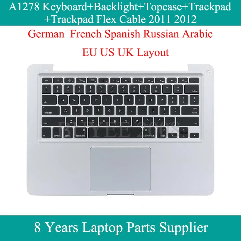 Оригинальный Для Macbook Pro EU/US/UK A1278 черный без рамки Подсветка трекпад с гибким